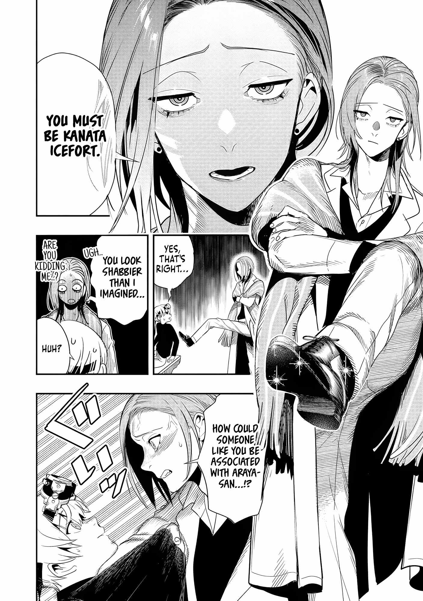 Hyoukaku no Meteoria Chapter 2 17